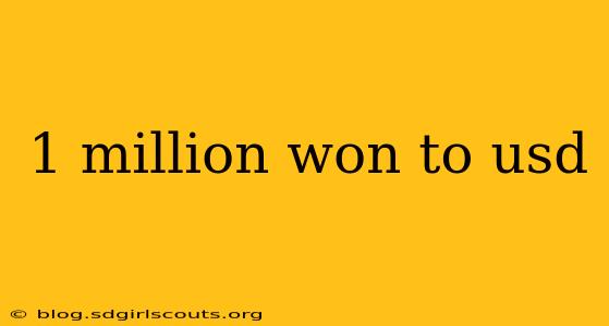 1 million won to usd