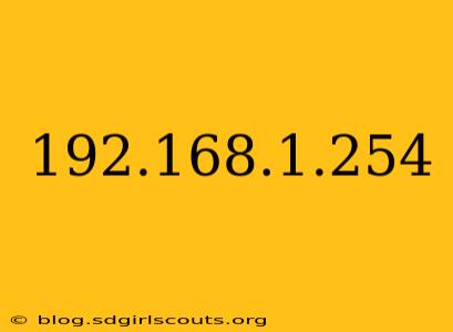 192.168.1.254