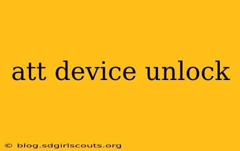 att device unlock