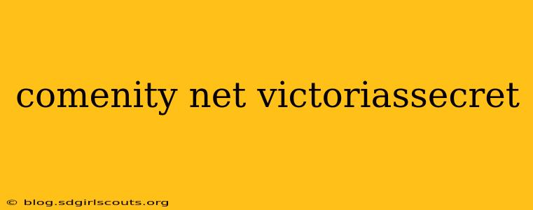 comenity net victoriassecret
