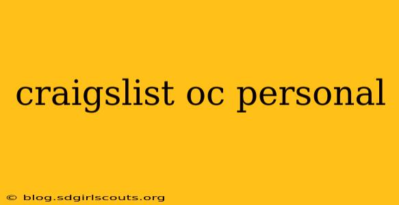 craigslist oc personal