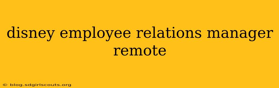 disney employee relations manager remote