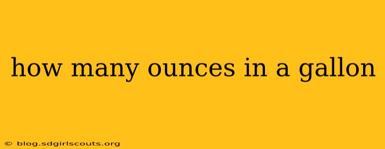 how many ounces in a gallon