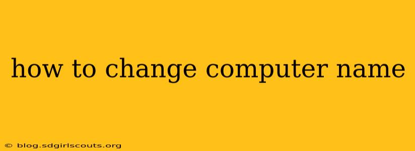 how to change computer name
