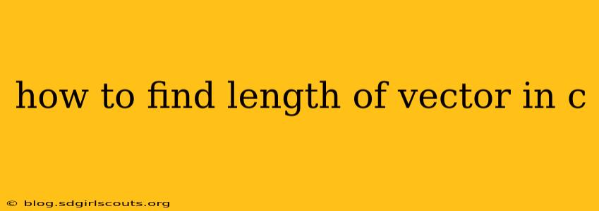 how to find length of vector in c