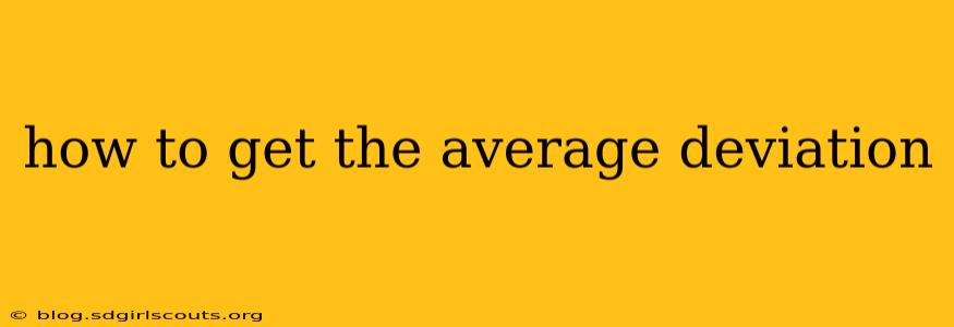 how to get the average deviation