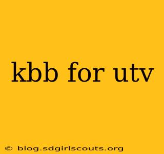 kbb for utv