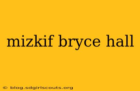 mizkif bryce hall