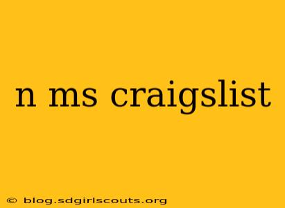 n ms craigslist