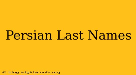 Persian Last Names