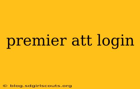 premier att login