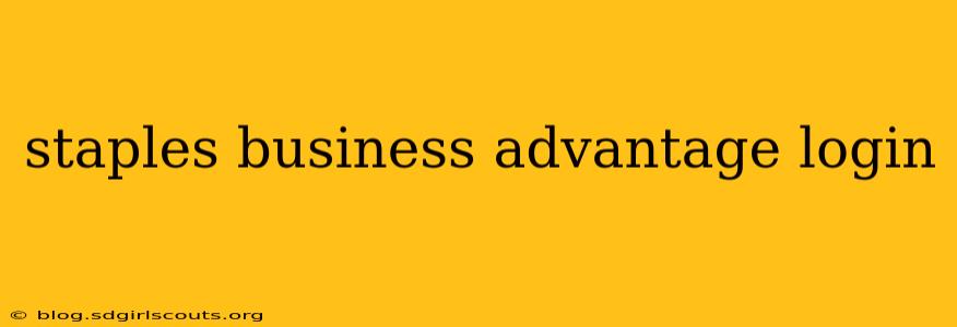 staples business advantage login