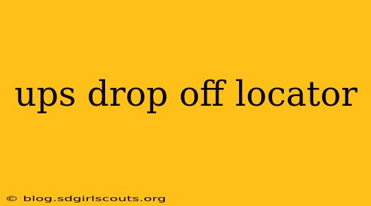 ups drop off locator