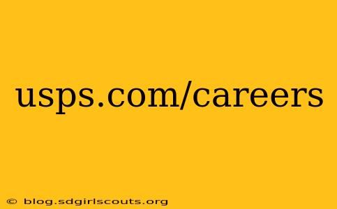 usps.com/careers